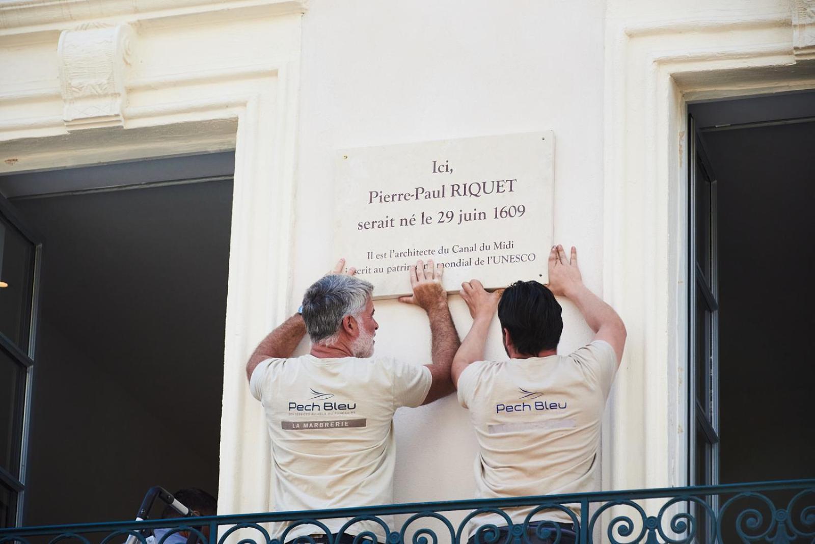Paul Riquet 1609 City Center Residences ベジエ エクステリア 写真
